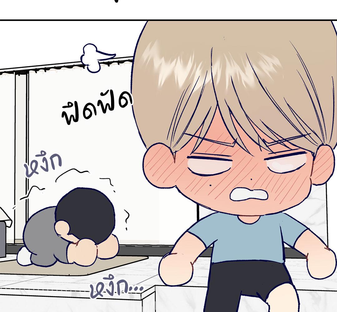 หน้า 104