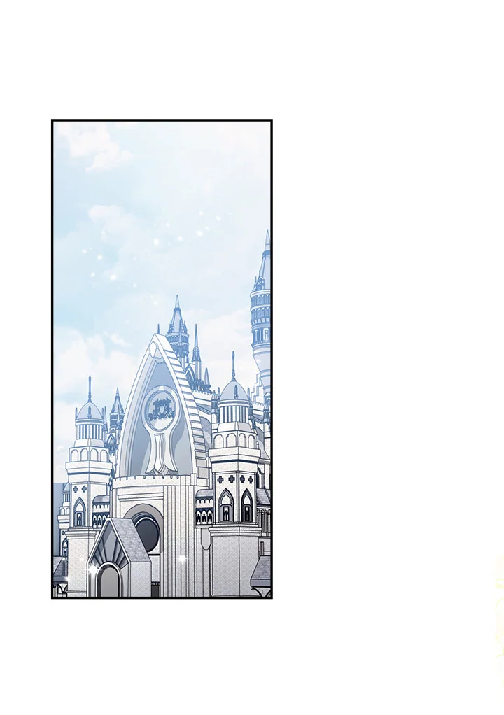 เคล็ดวิธีปรนเปรอปีศาจ | How to Satisfy the Devil ตอนที่ 17 - รูปที่ 2