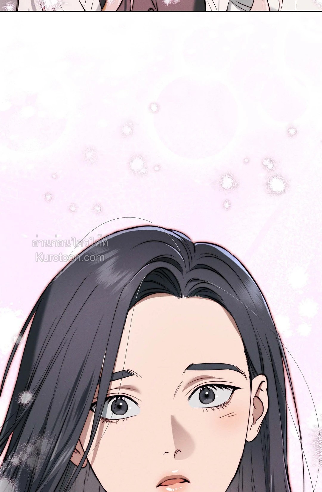 หน้า 97
