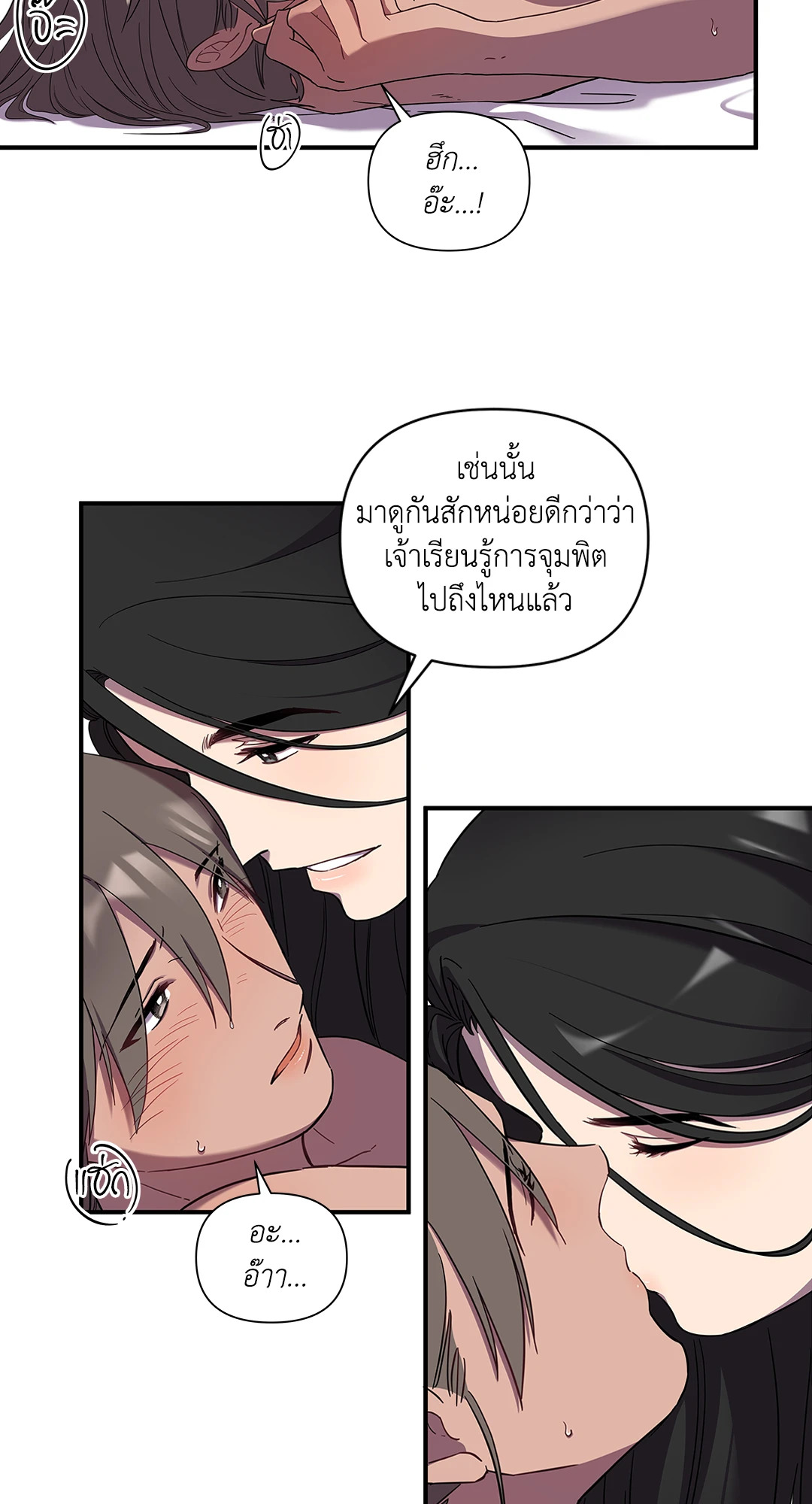 หน้า 27