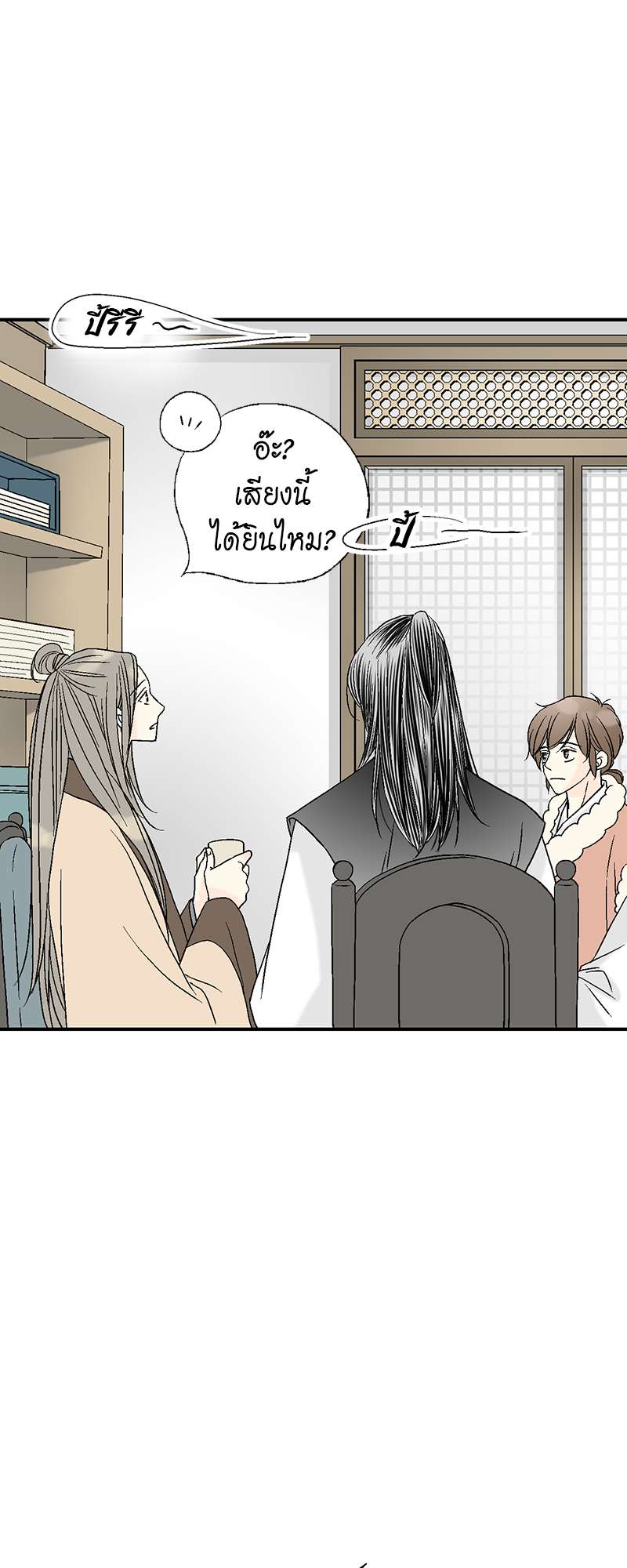 หน้า 41