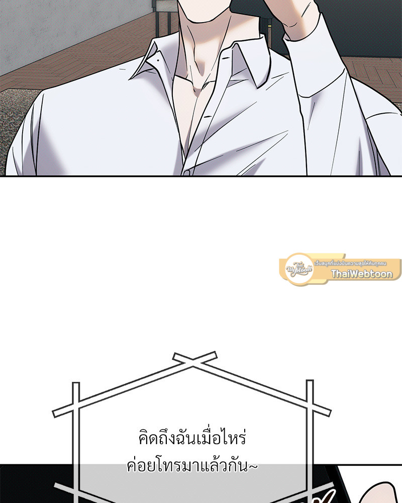 หน้า 89