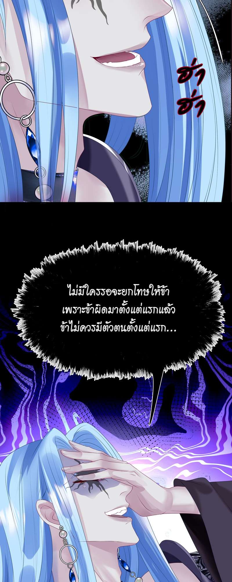 หน้า 56