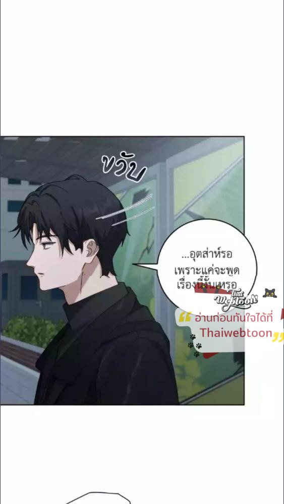 หน้า 81