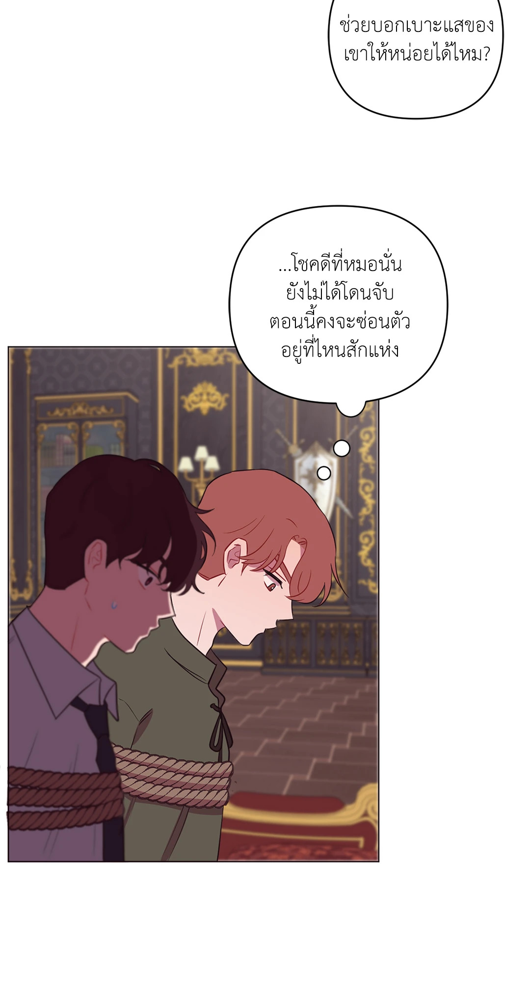หน้า 43