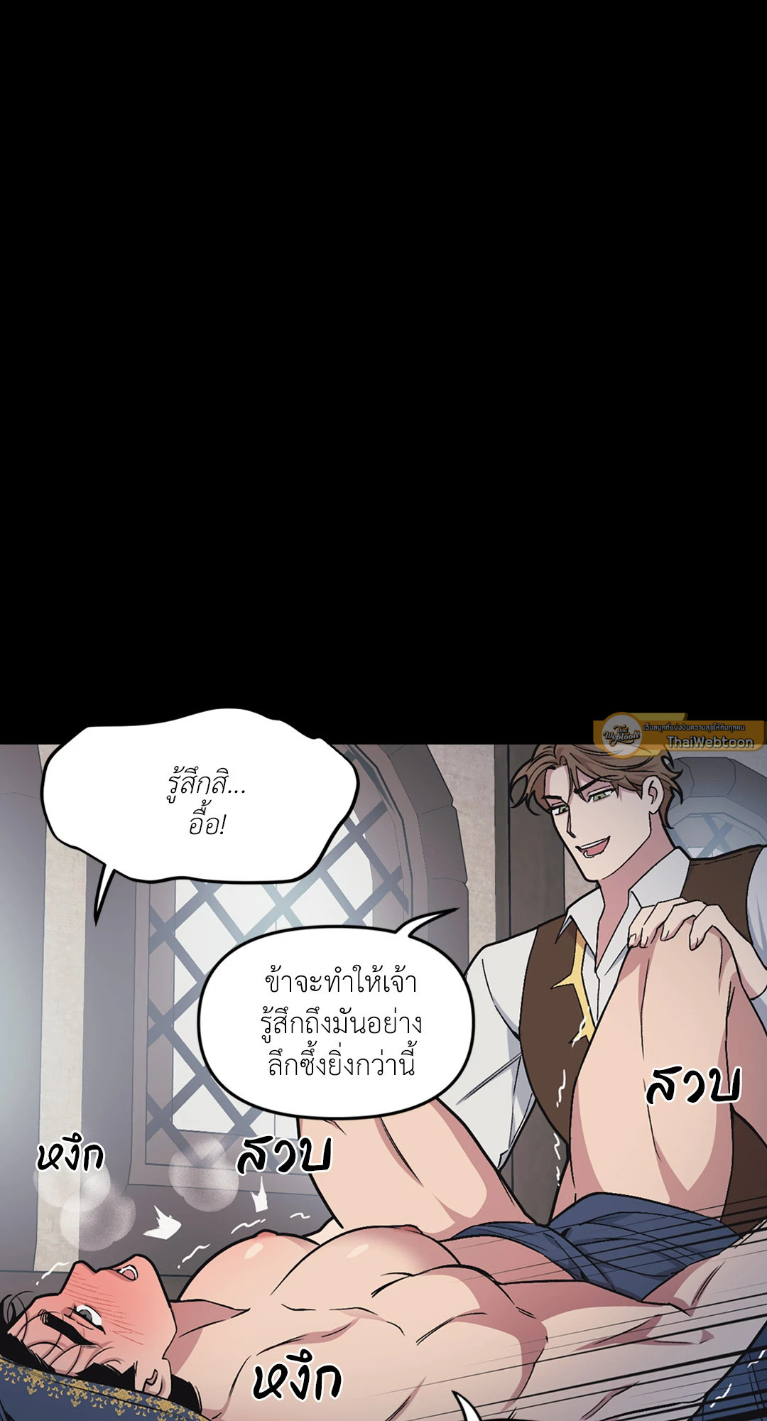 หน้า 44