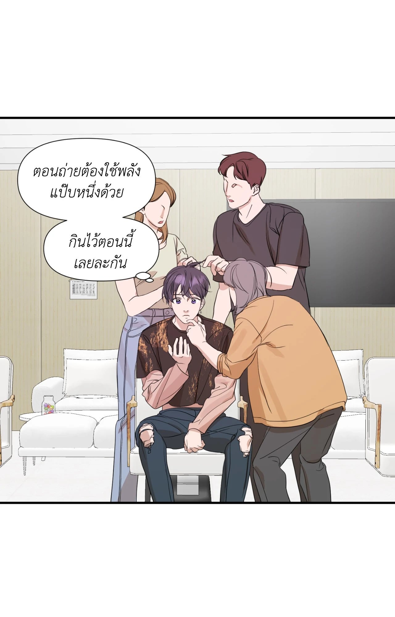 หน้า 45