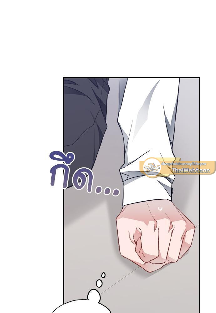 หน้า 107