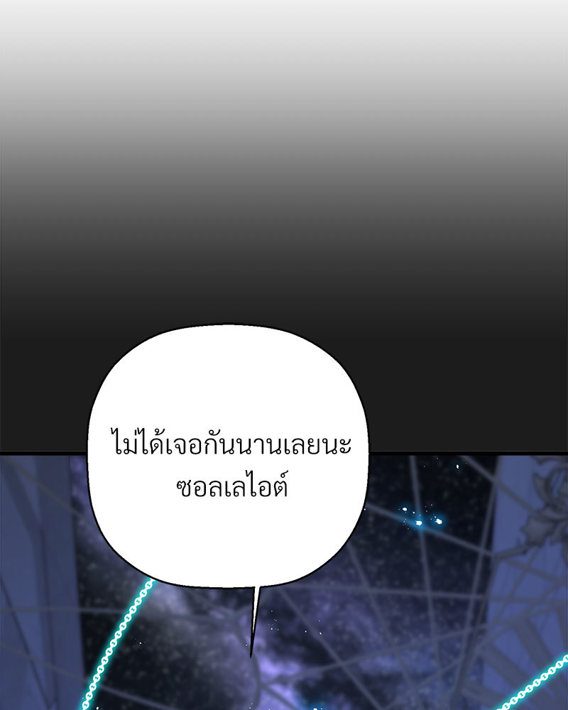 หน้า 200