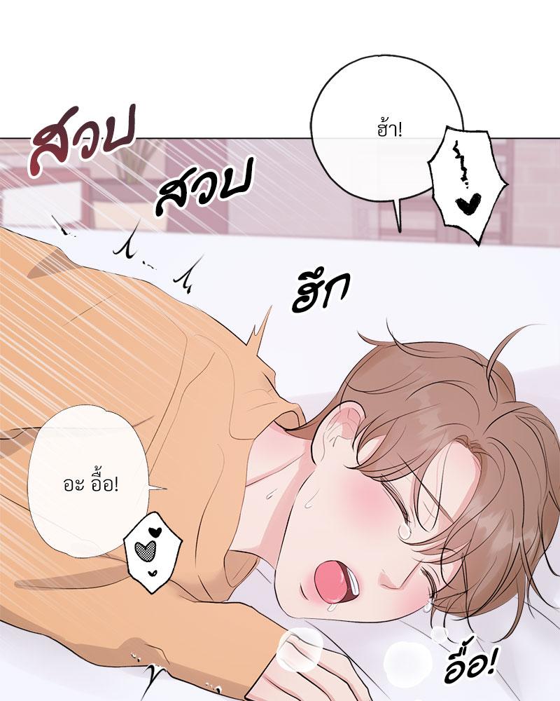 หน้า 56