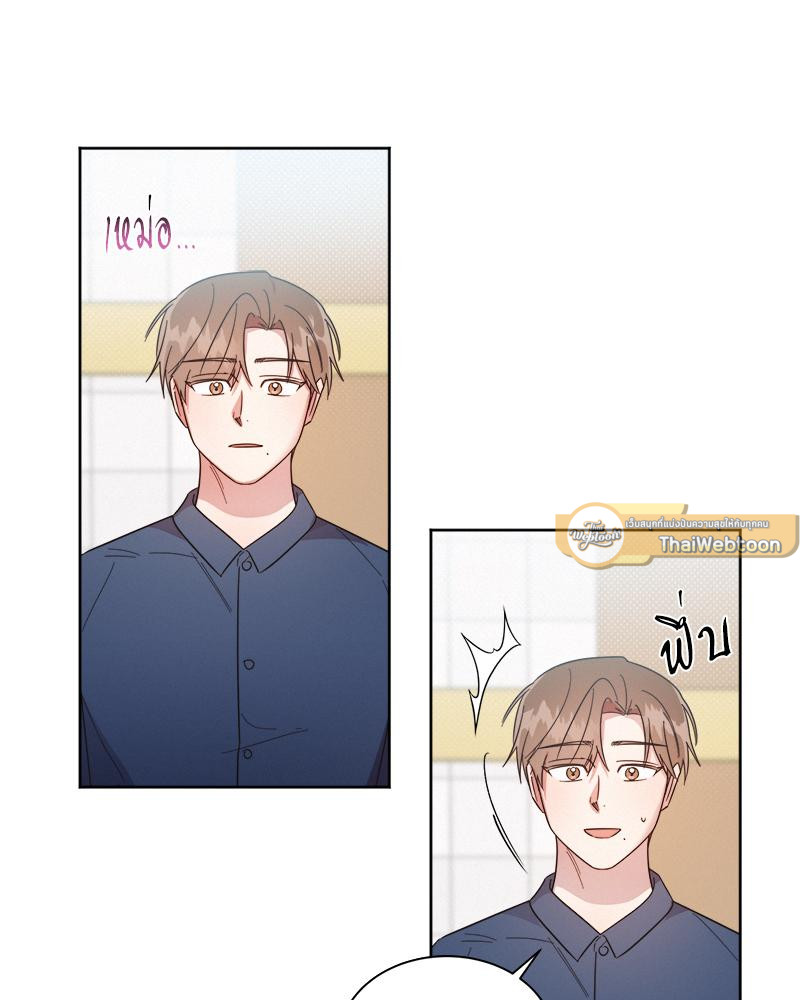 หน้า 72