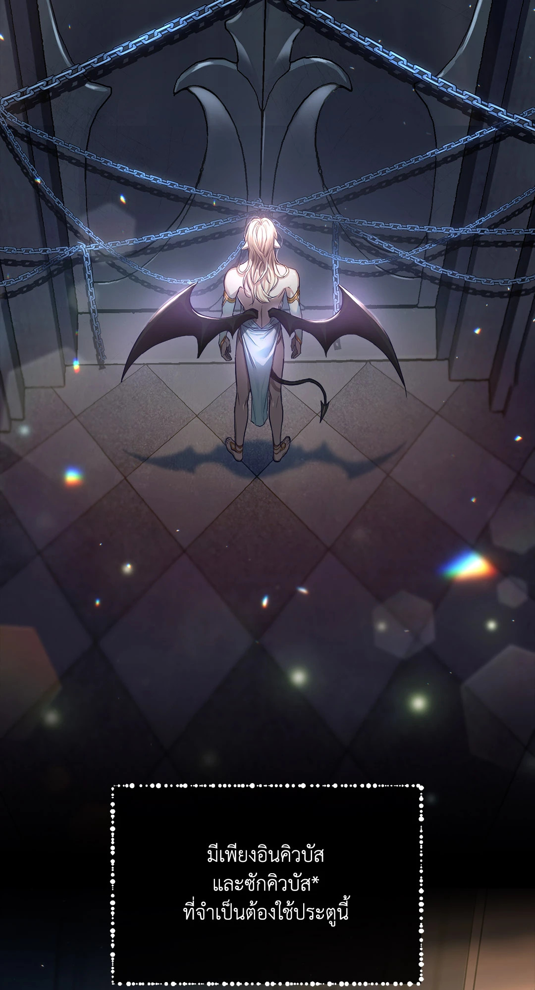 หน้า 19