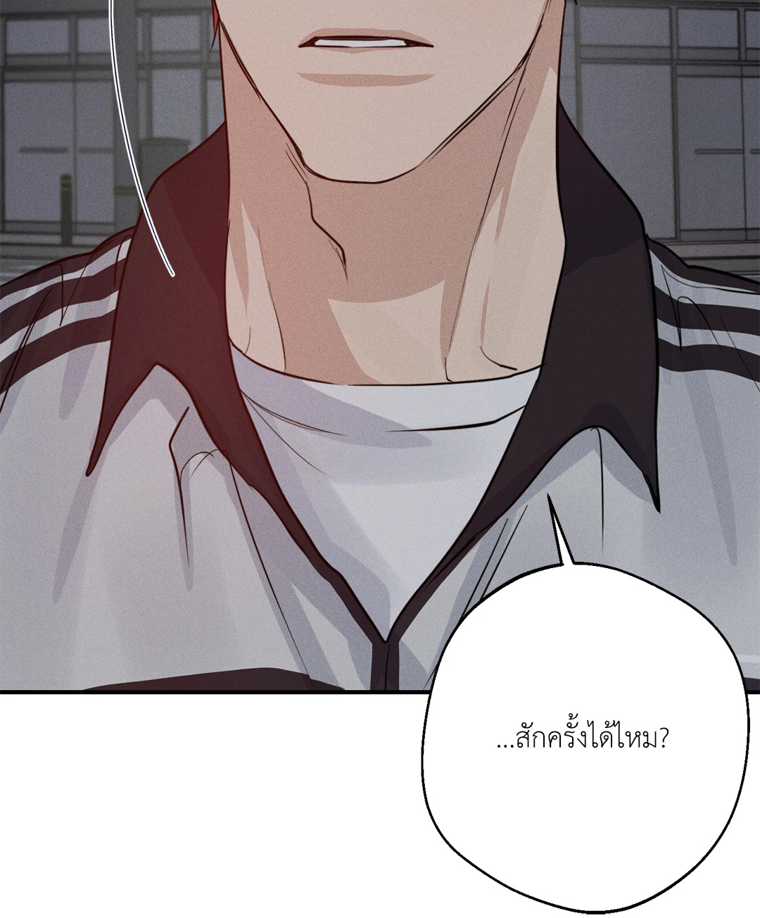 หน้า 95