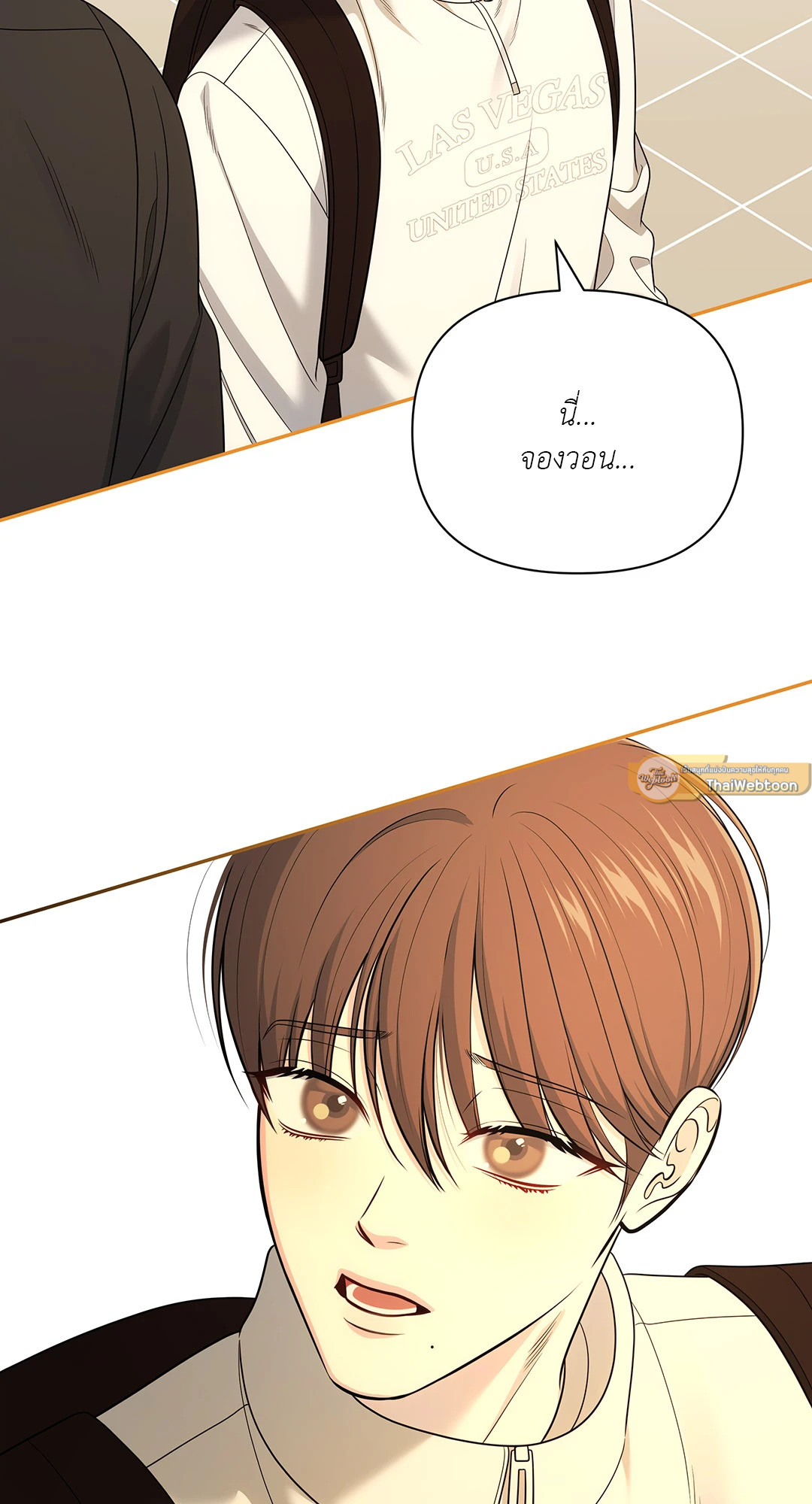 หน้า 89