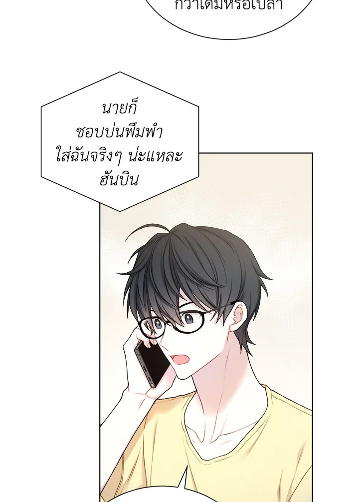 หน้า 62