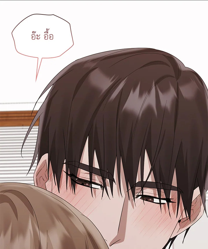หน้า 98