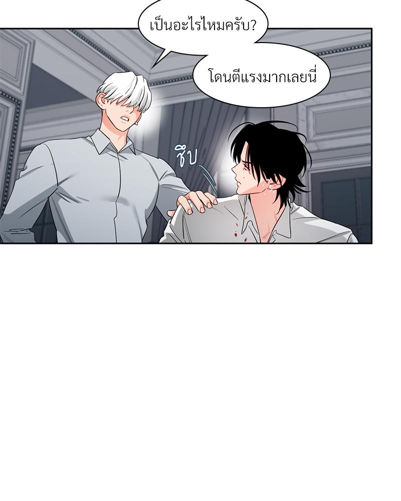 หน้า 74