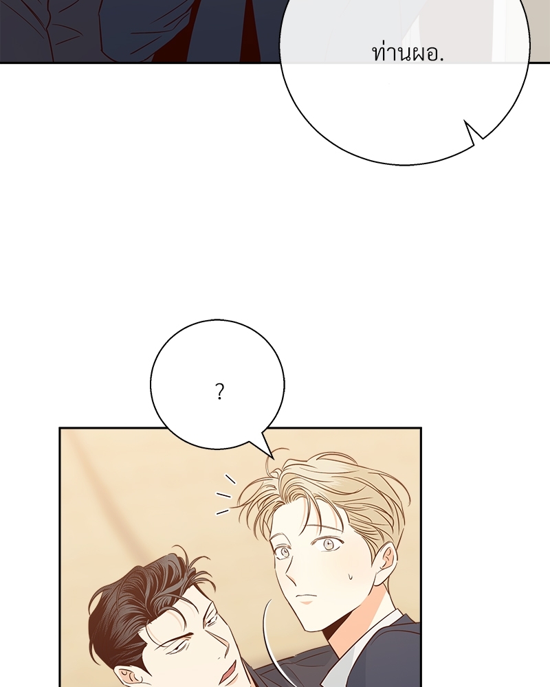 หน้า 78