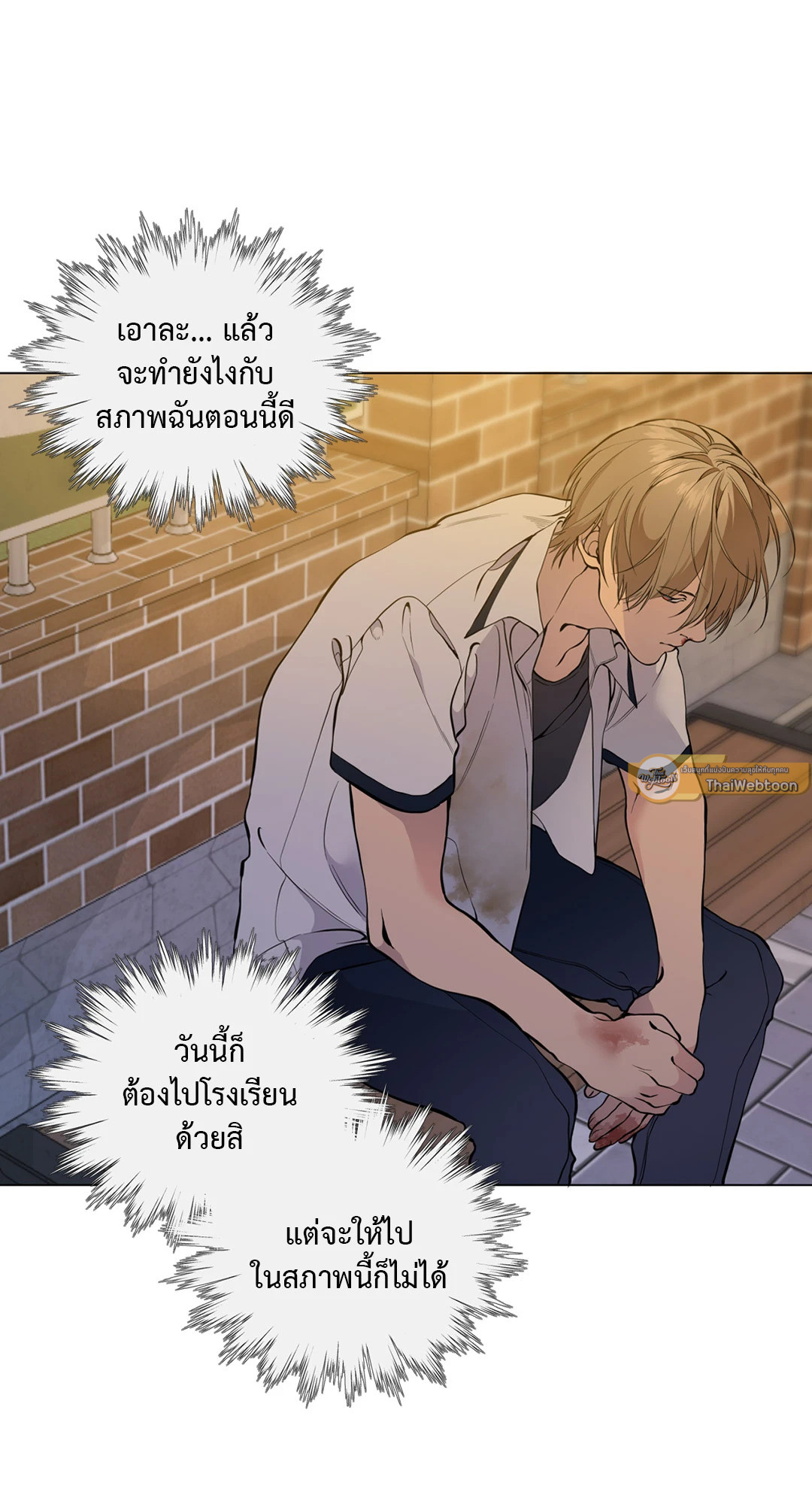 หน้า 59