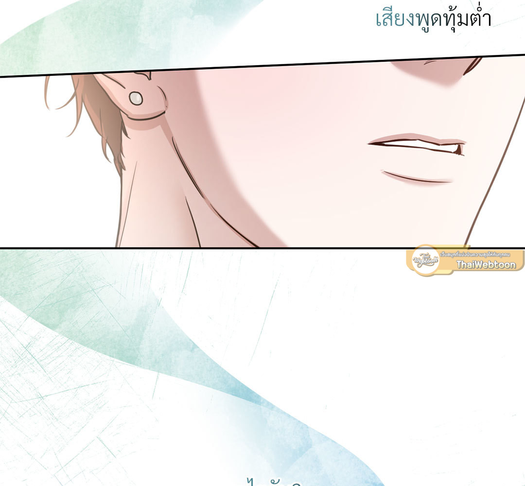 หน้า 181