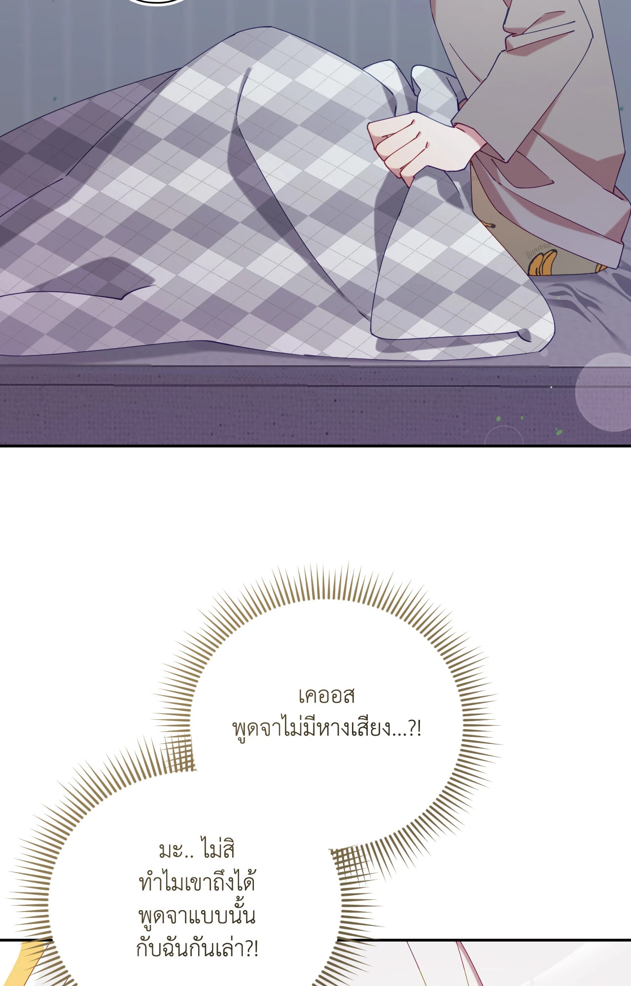 หน้า 96