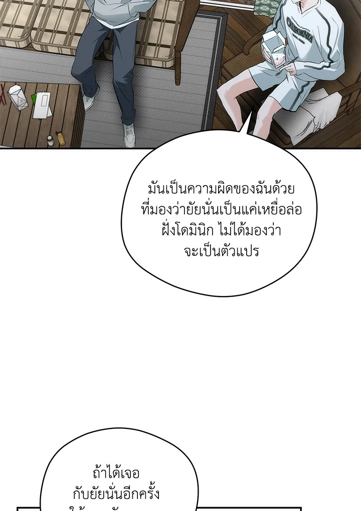หน้า 78