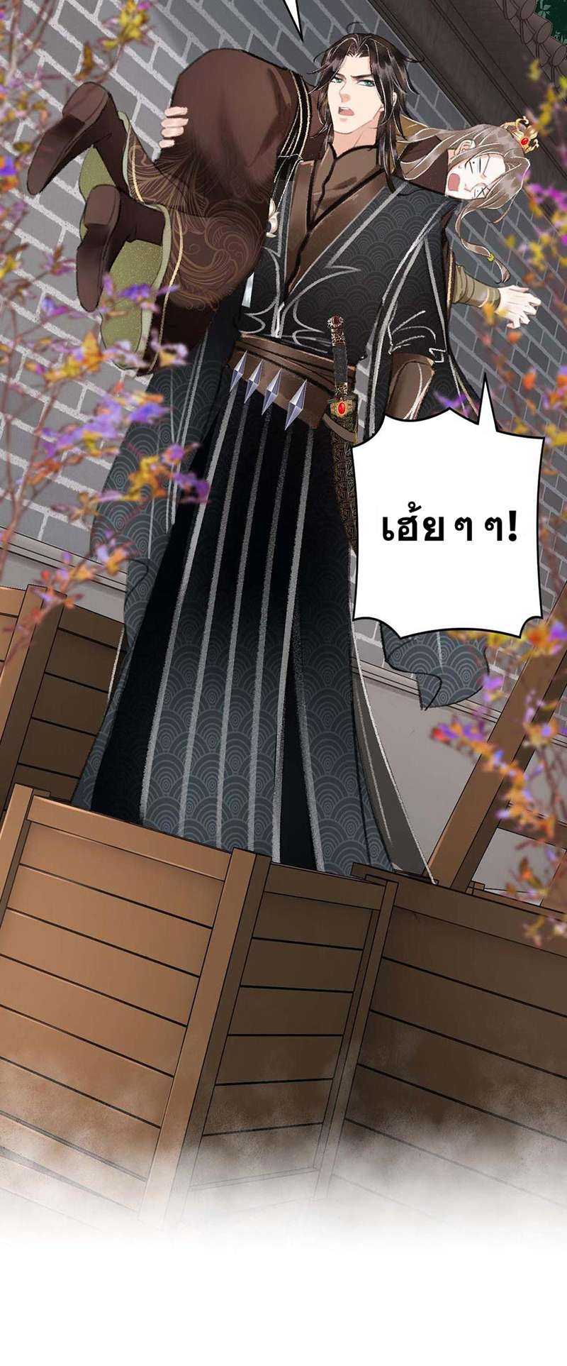 หน้า 41