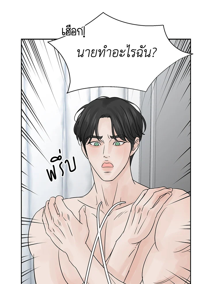 หน้า 57