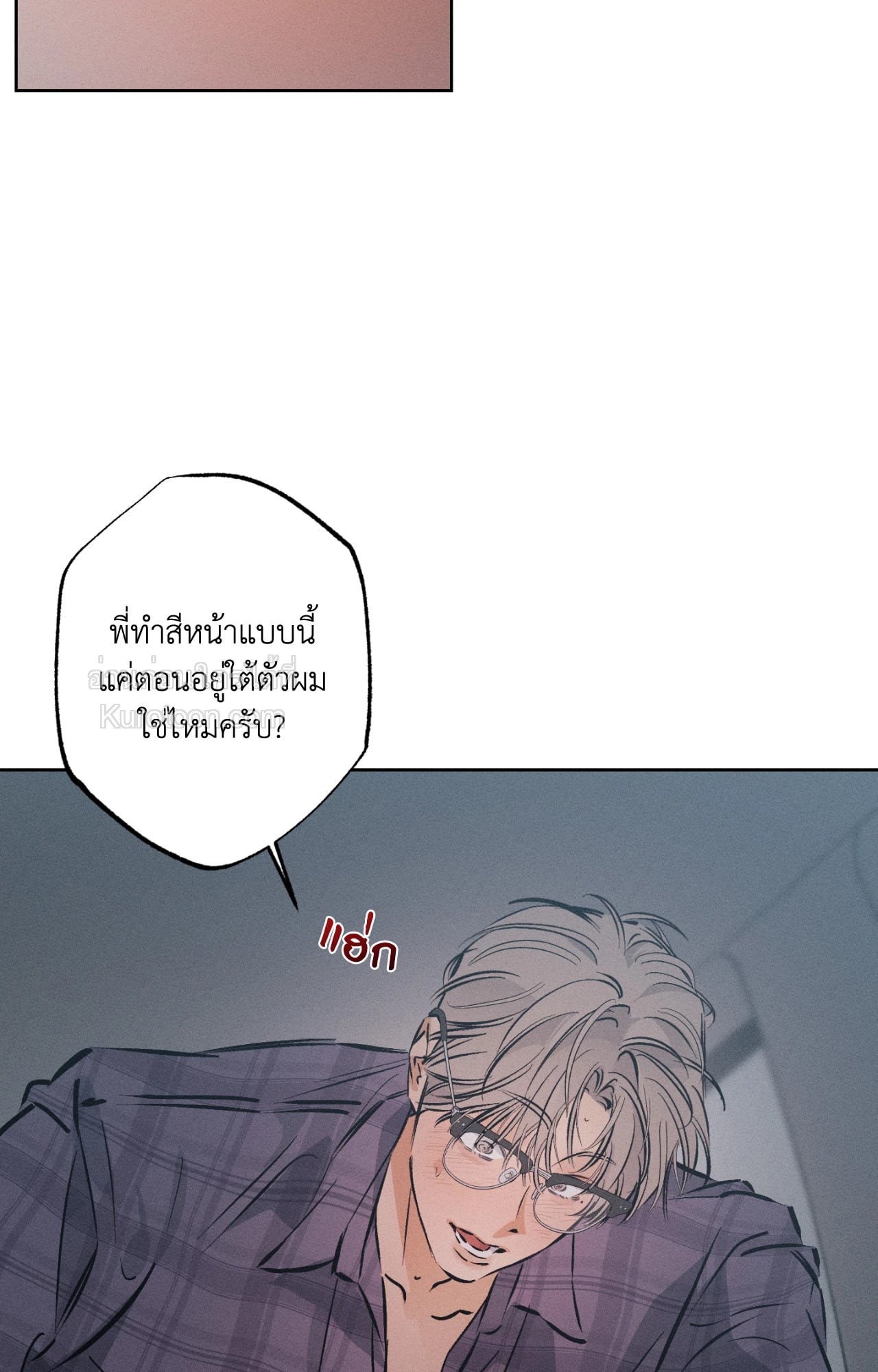 หน้า 65