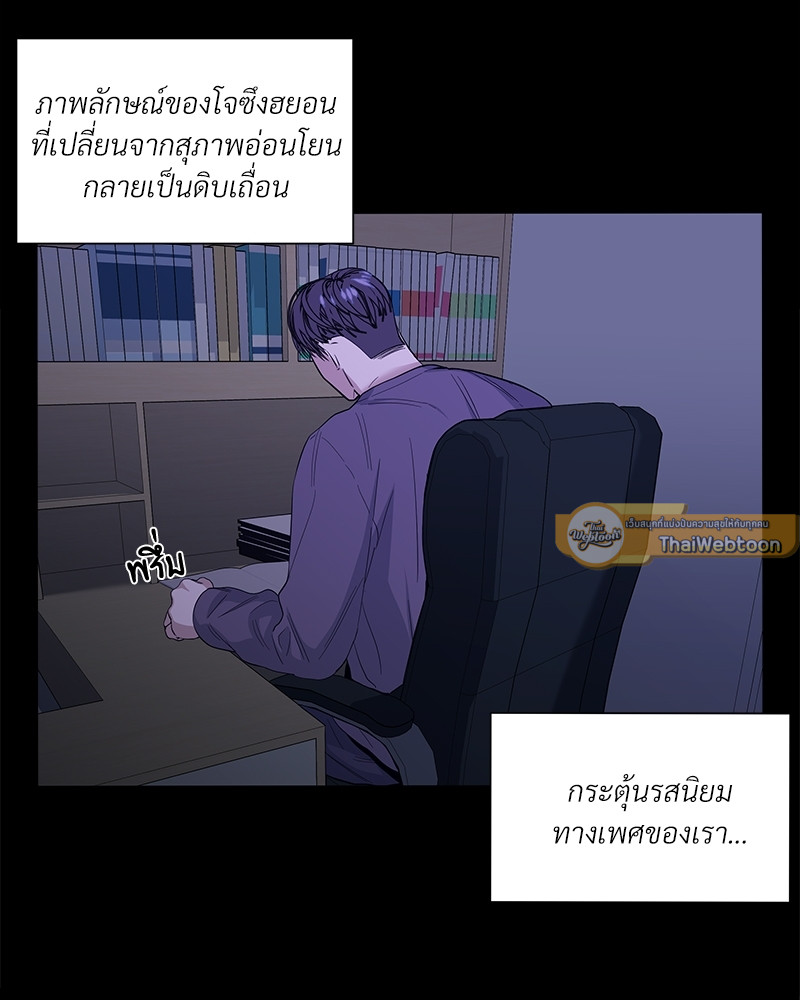 หน้า 64