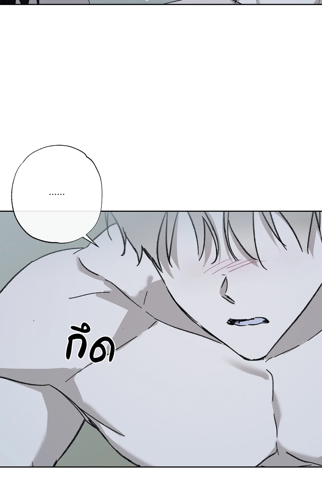 หน้า 84