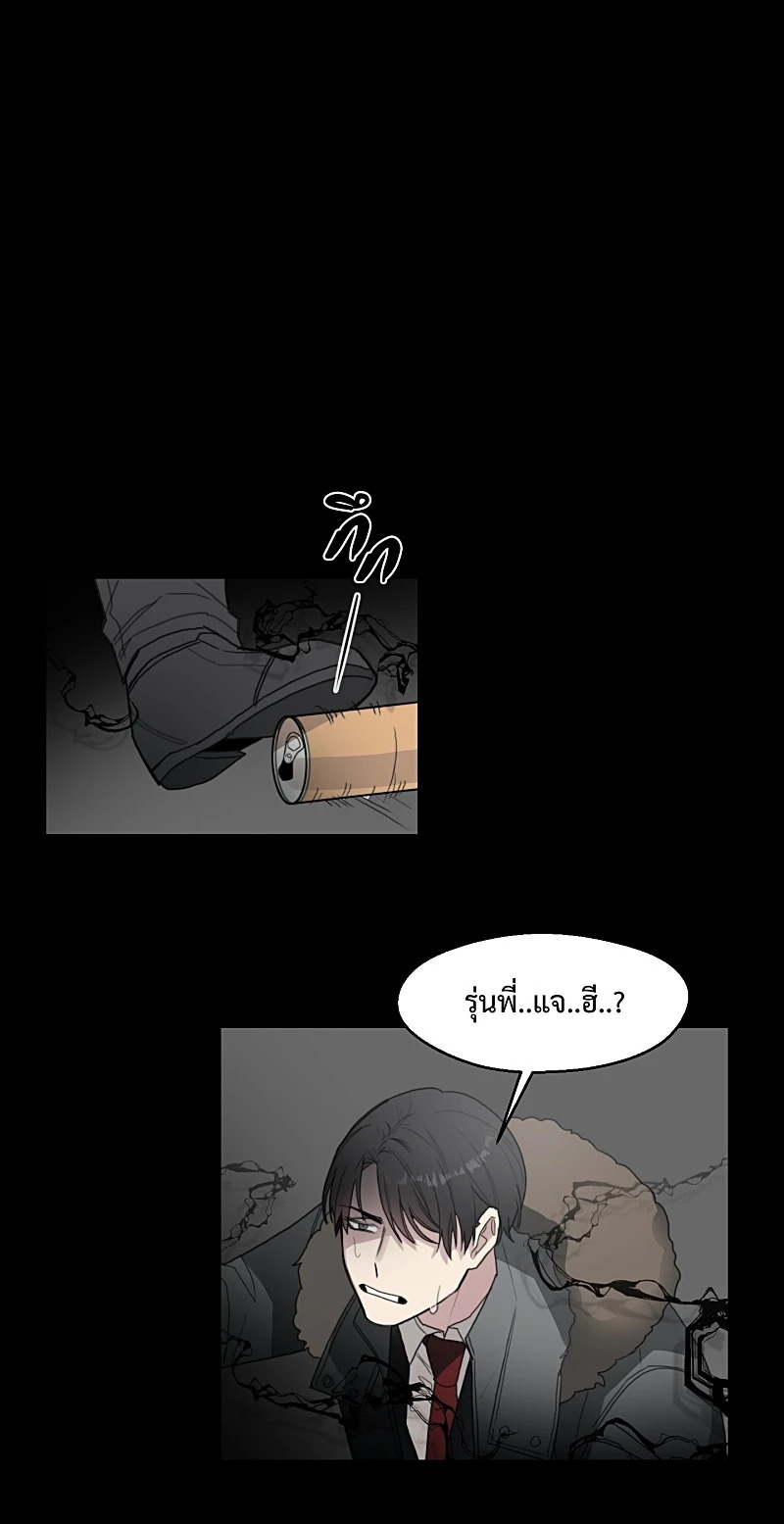 หน้า 30