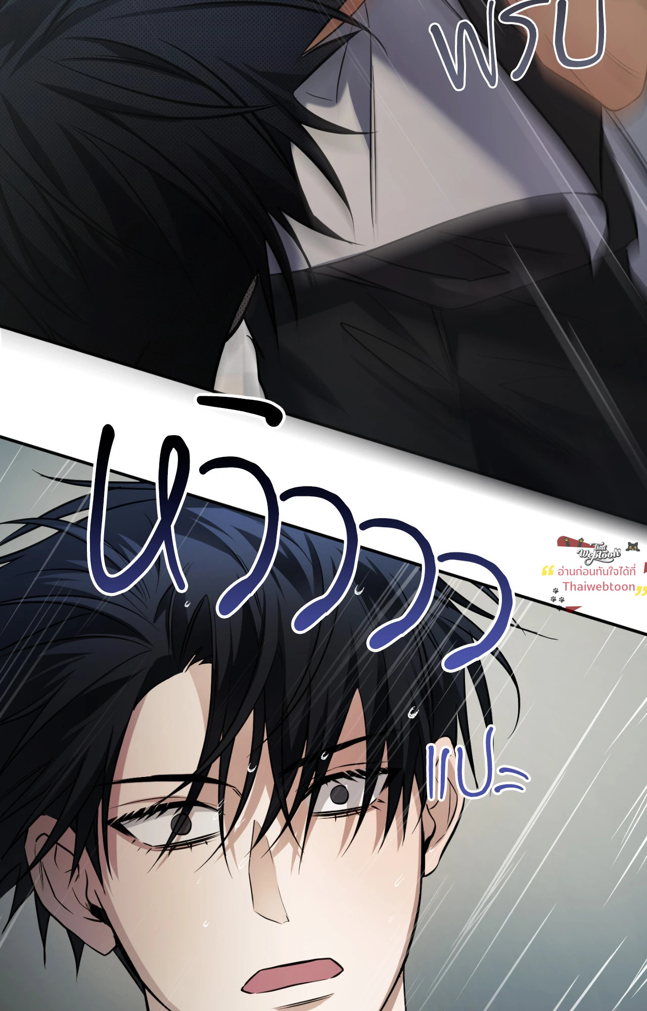หน้า 65