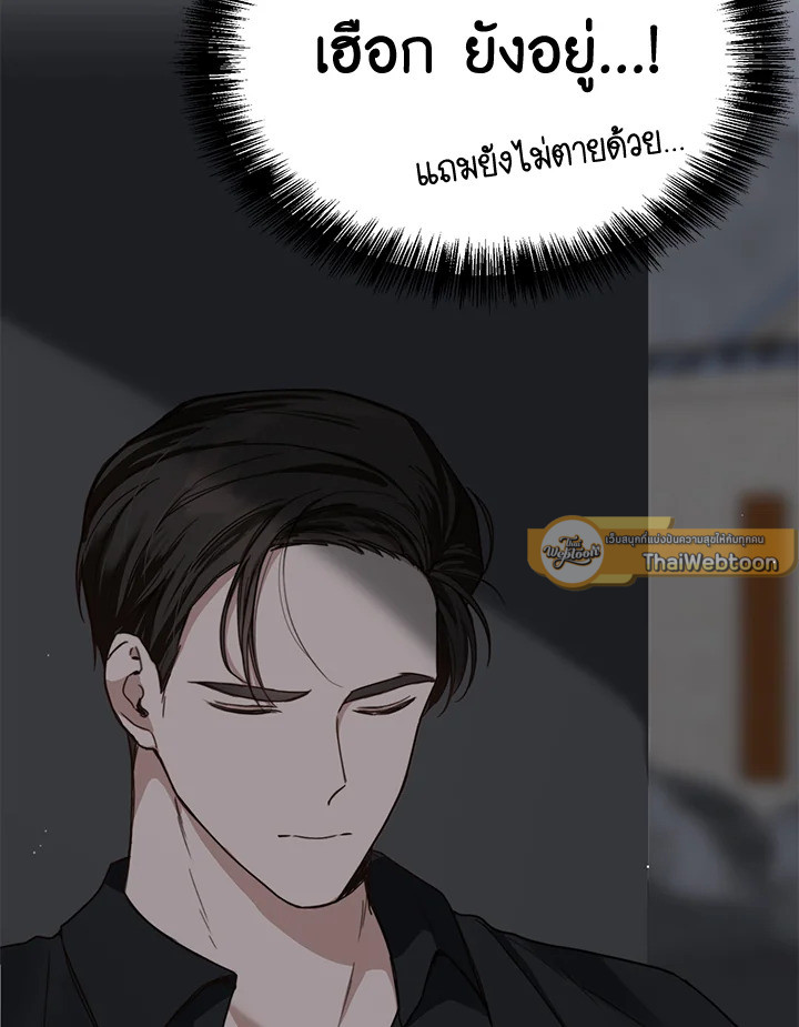 หน้า 79