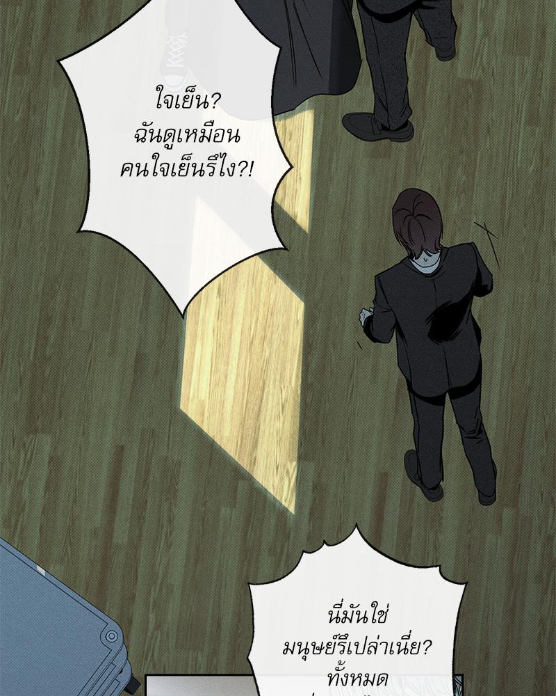 หน้า 91