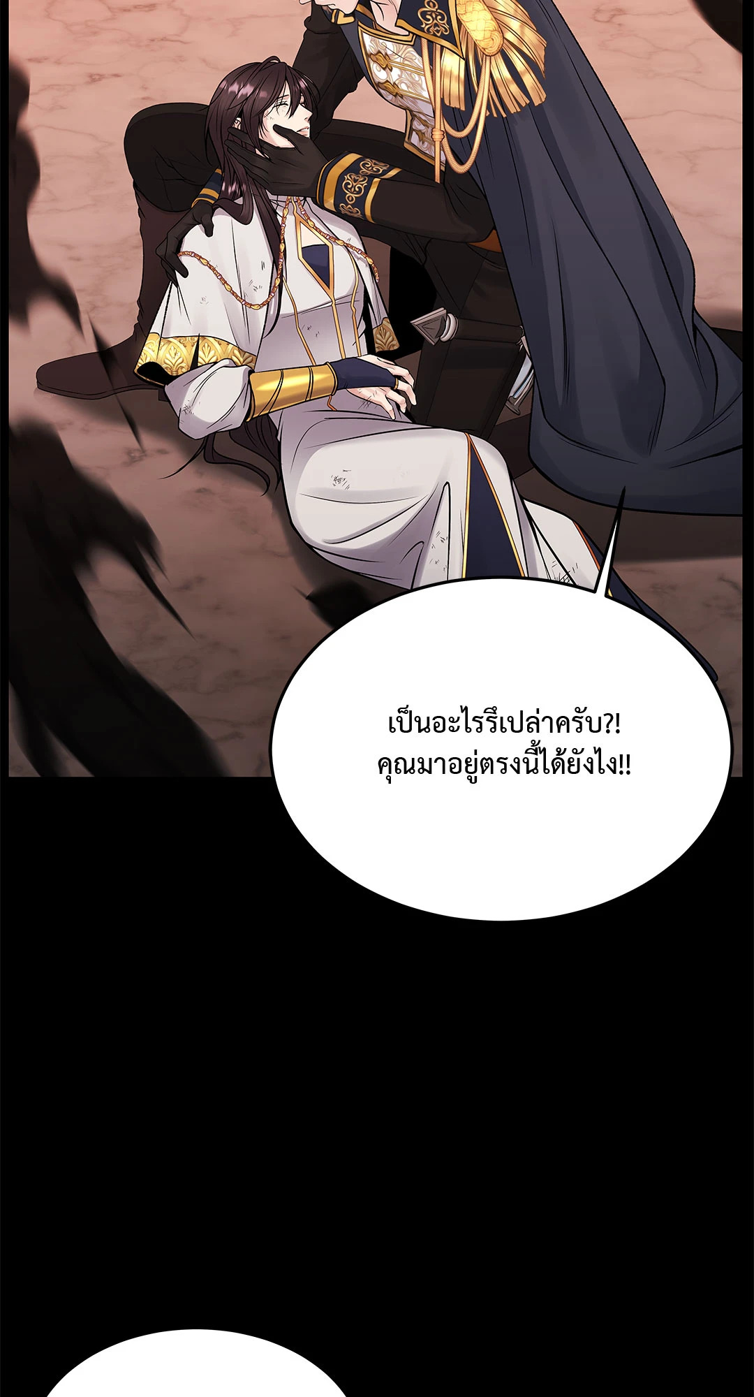 หน้า 66