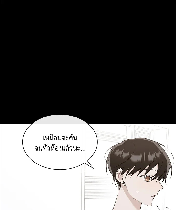 หน้า 63