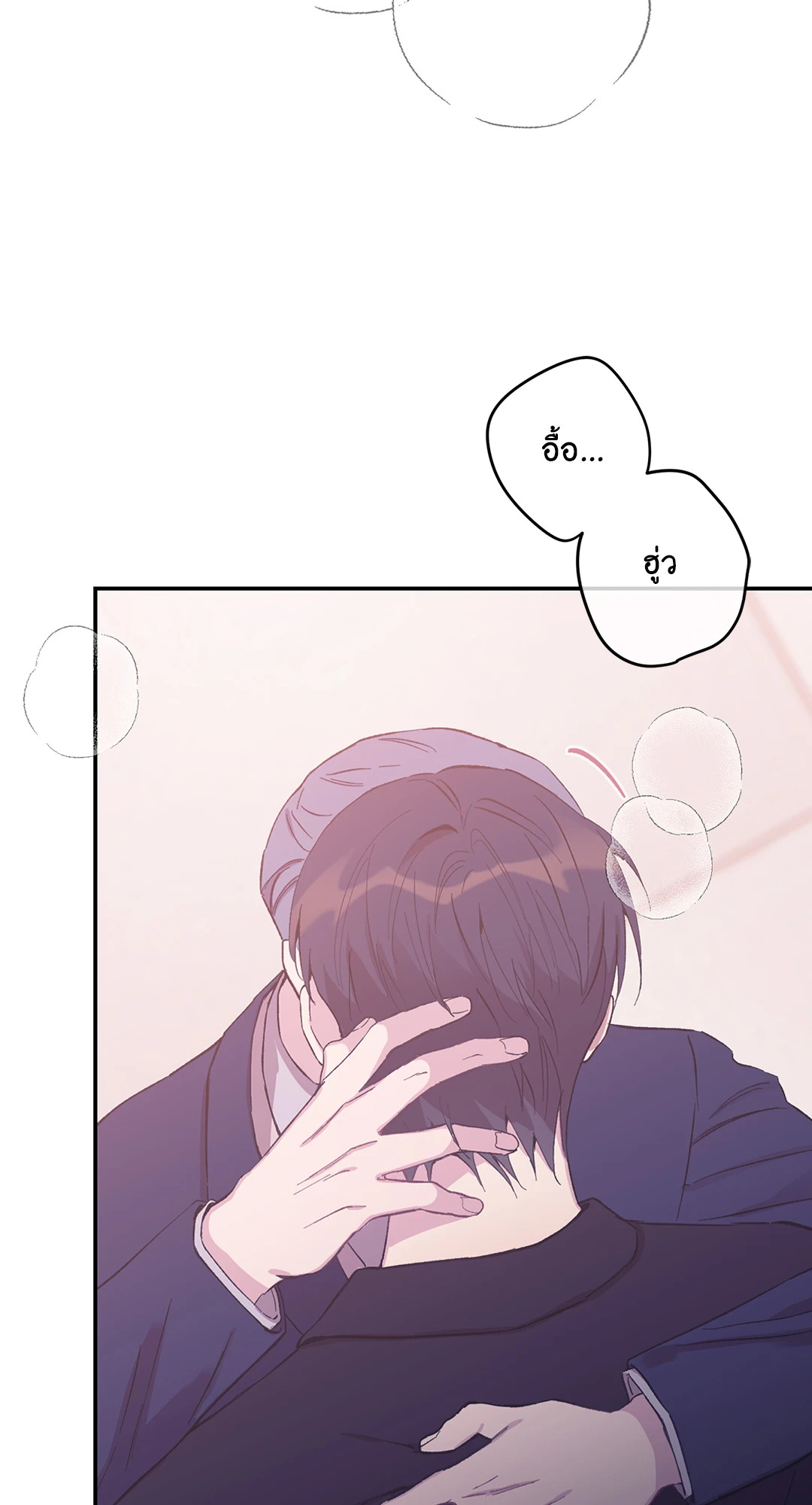 หน้า 73