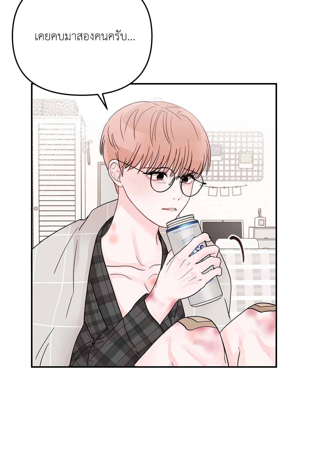 หน้า 39