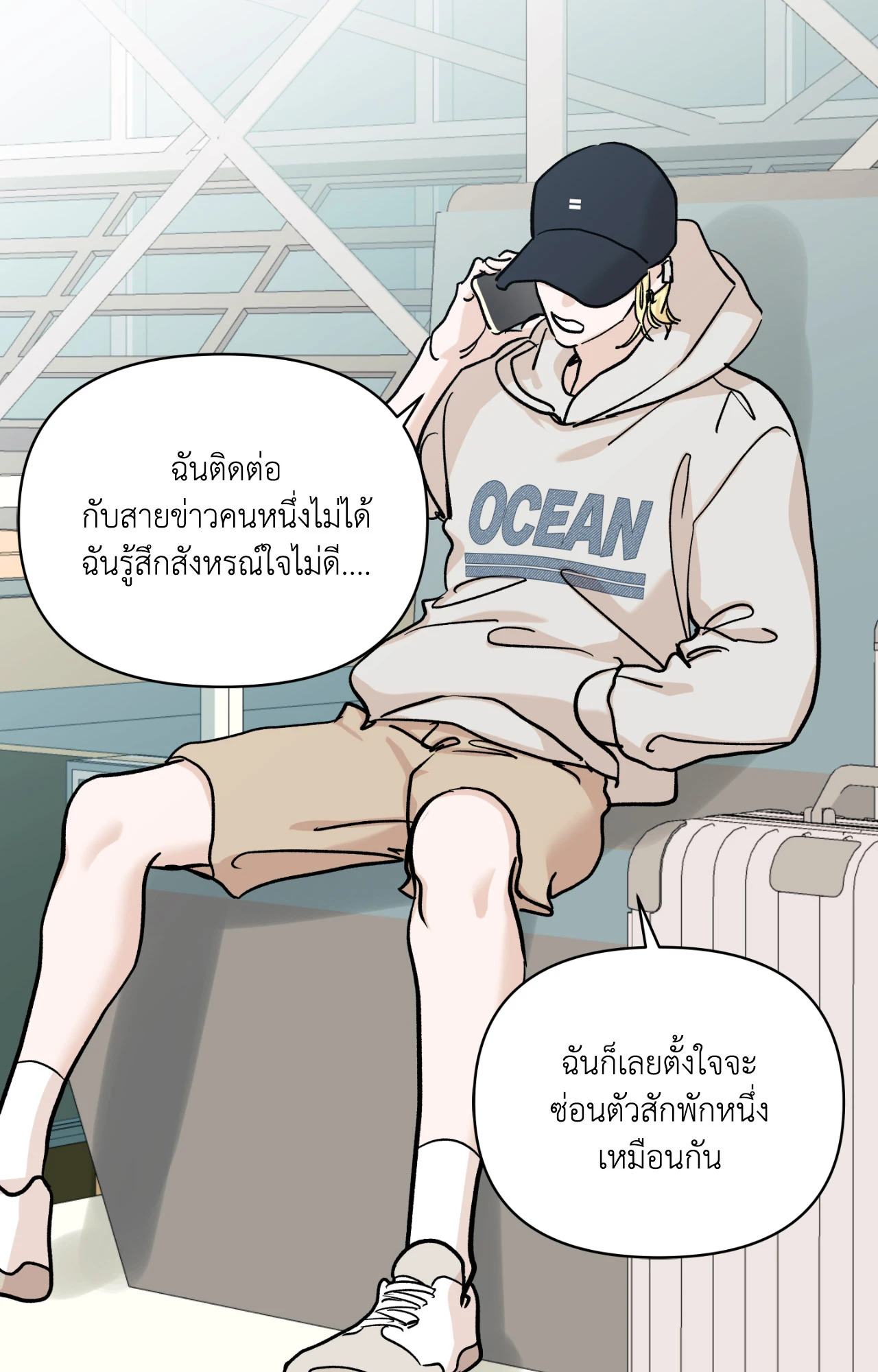 หน้า 37