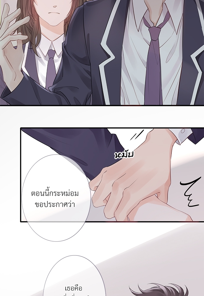 หน้า 124