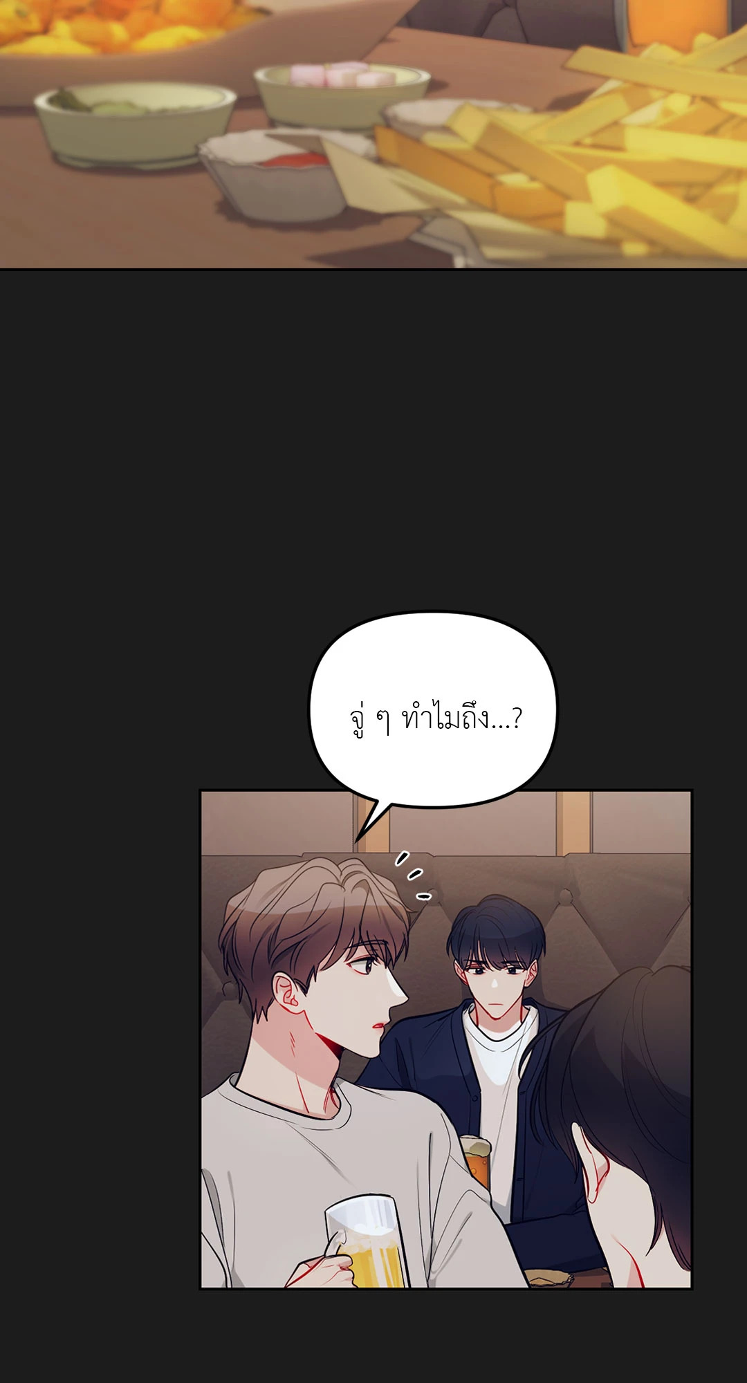 หน้า 58
