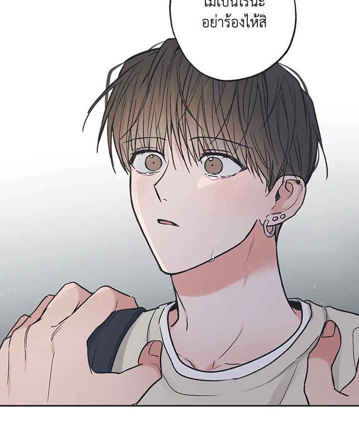 หน้า 71