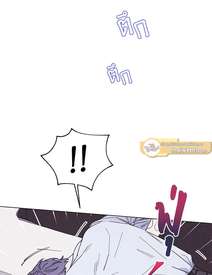 หน้า 73