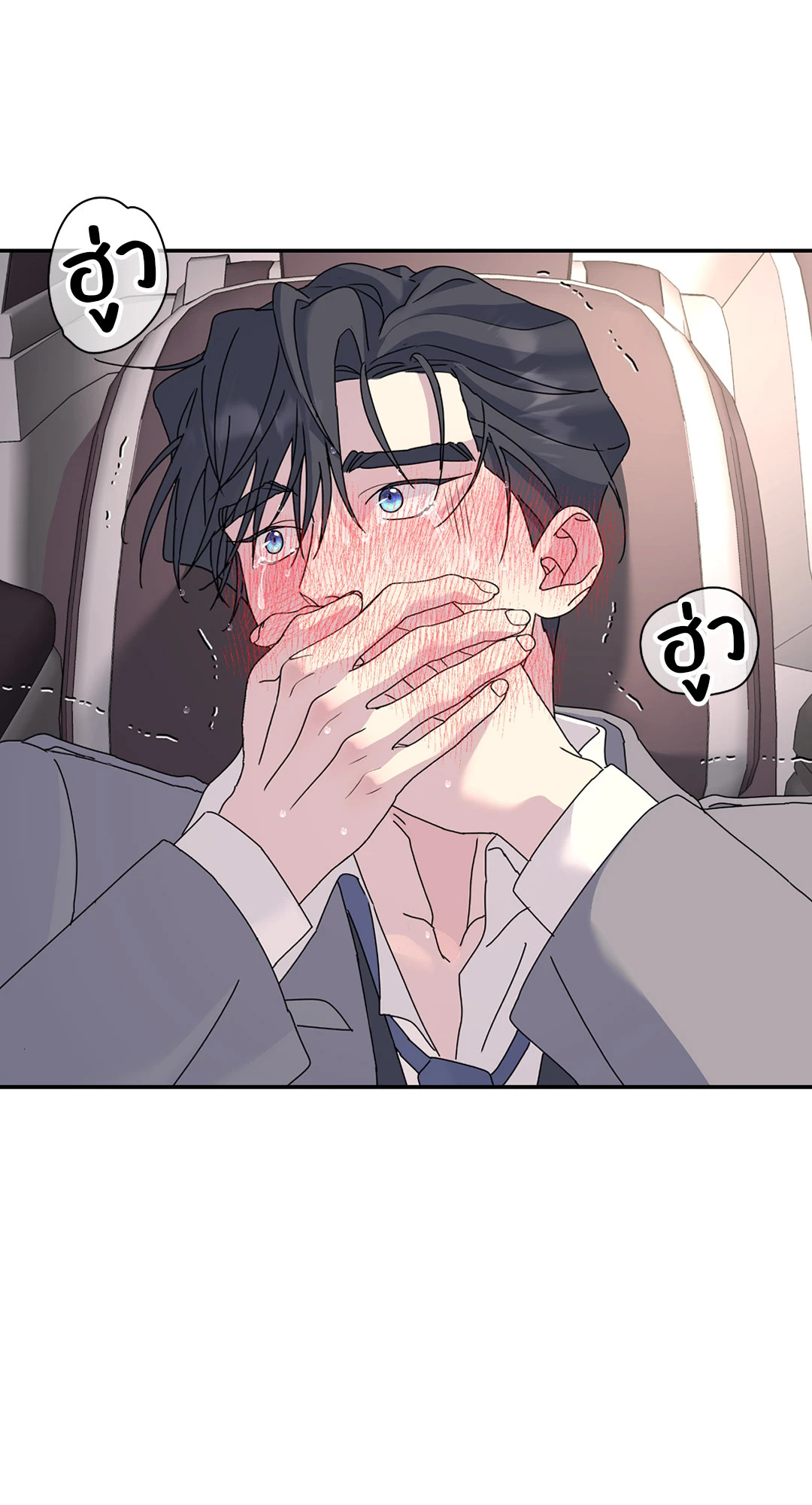 หน้า 66