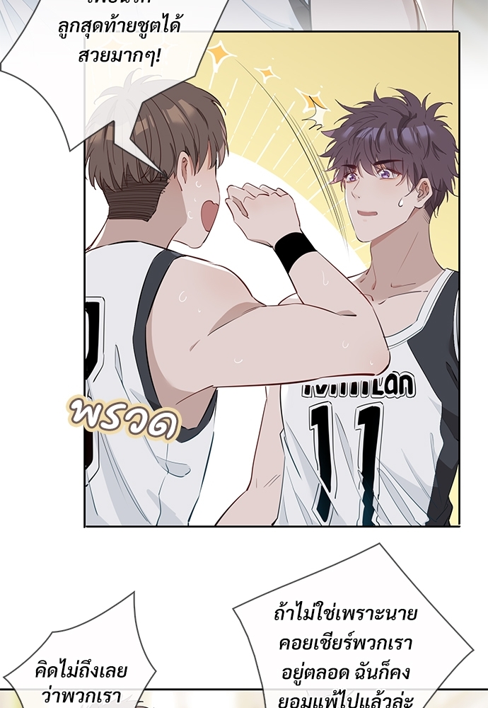 หน้า 42