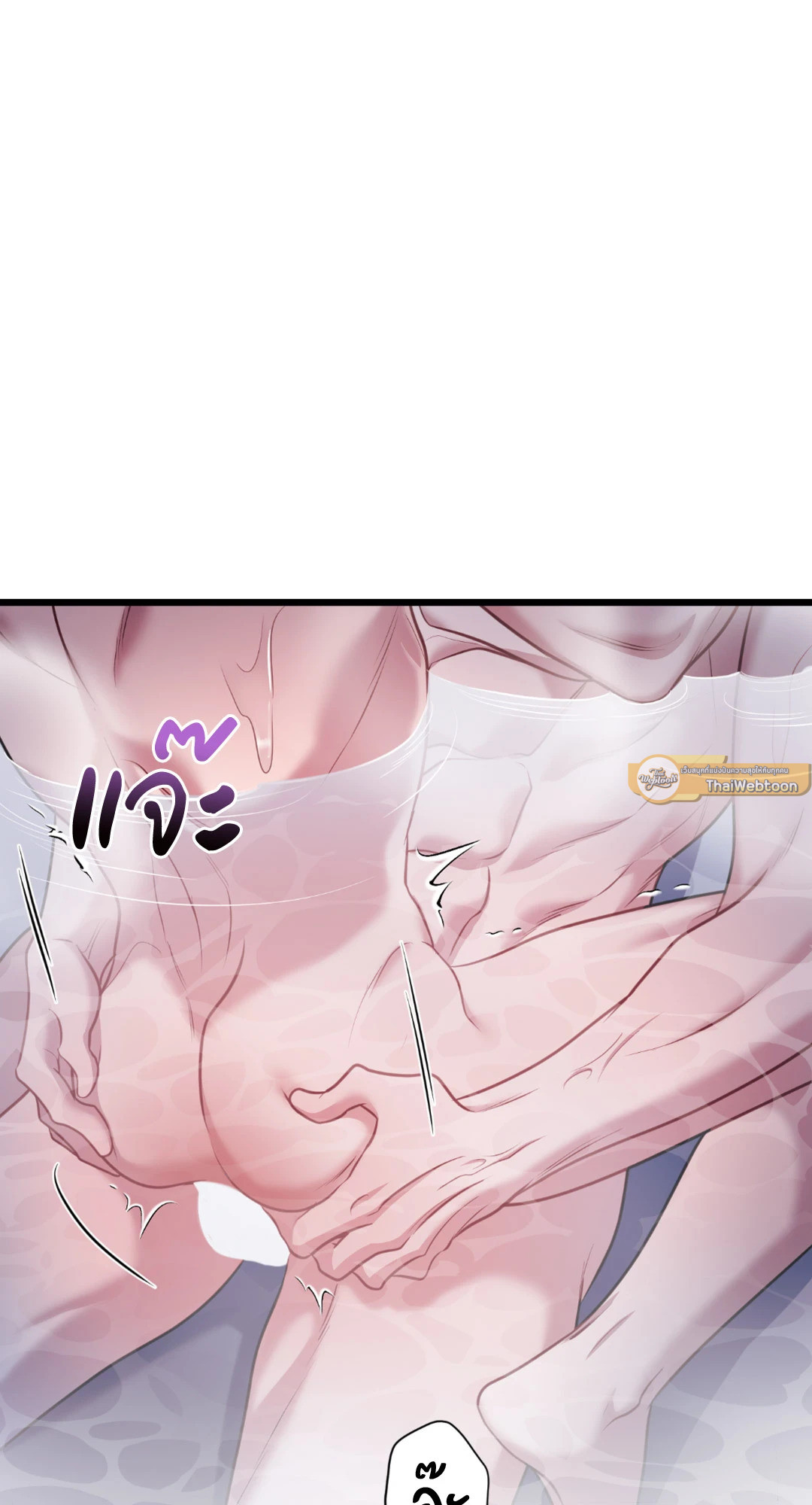 หน้า 65