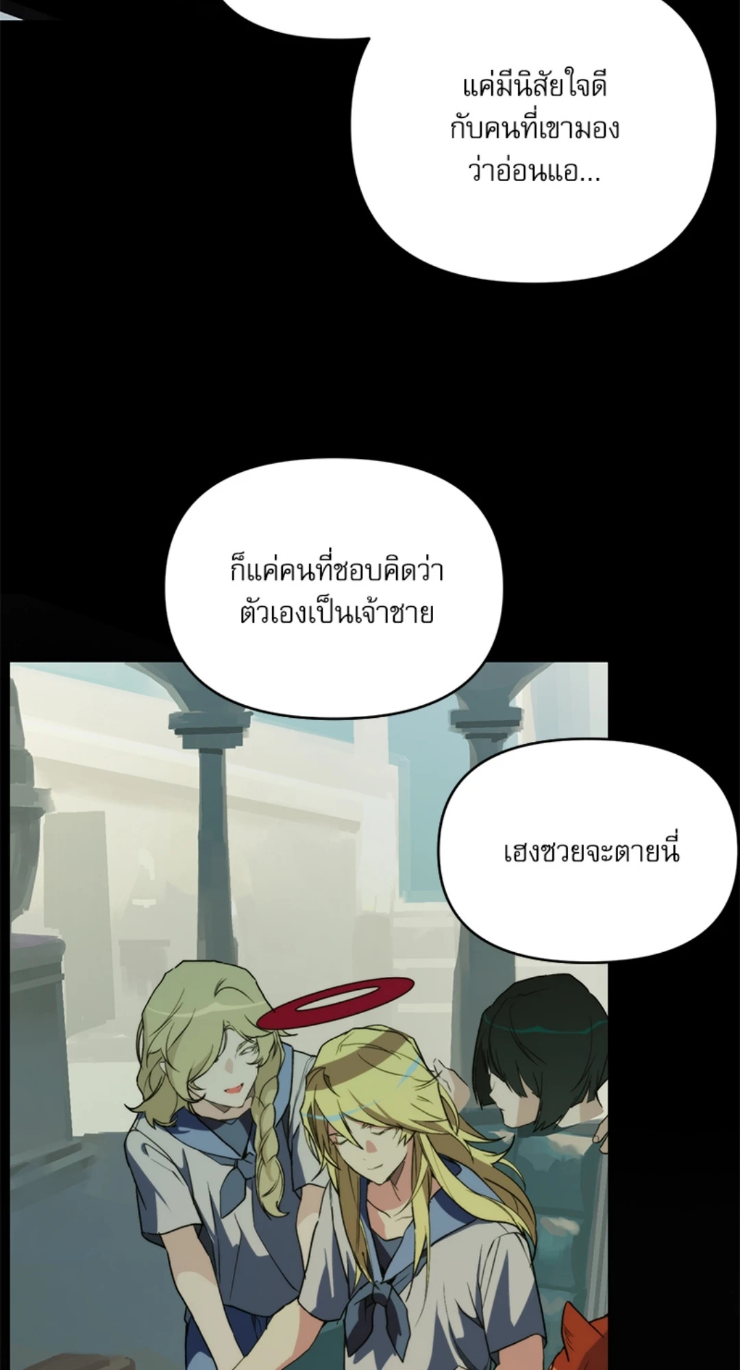 หน้า 27