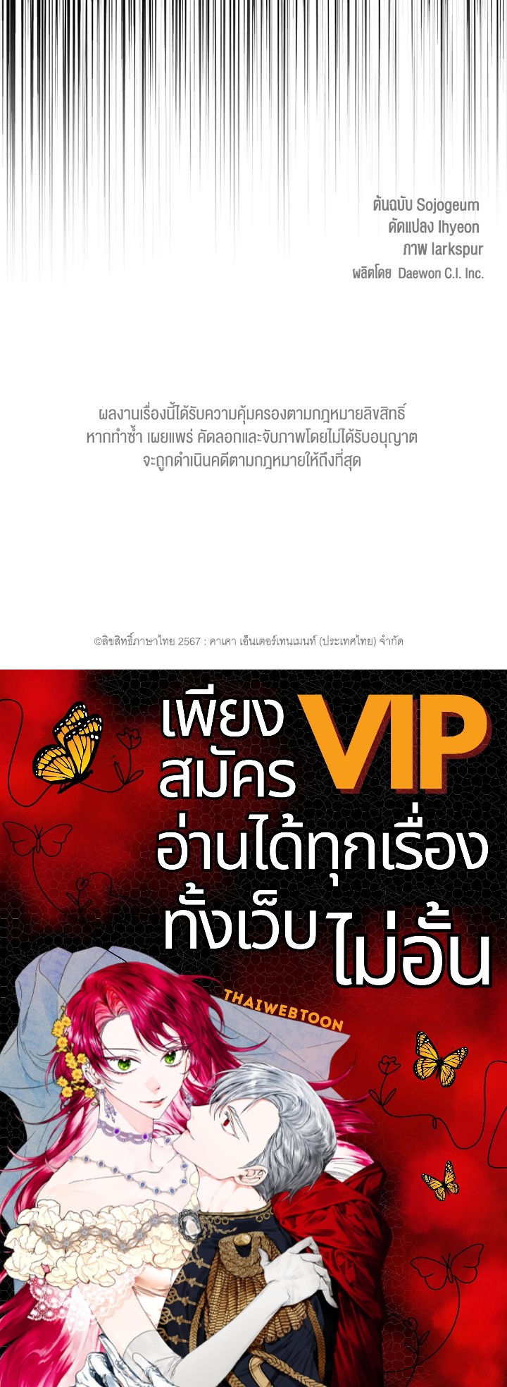 หน้า 107