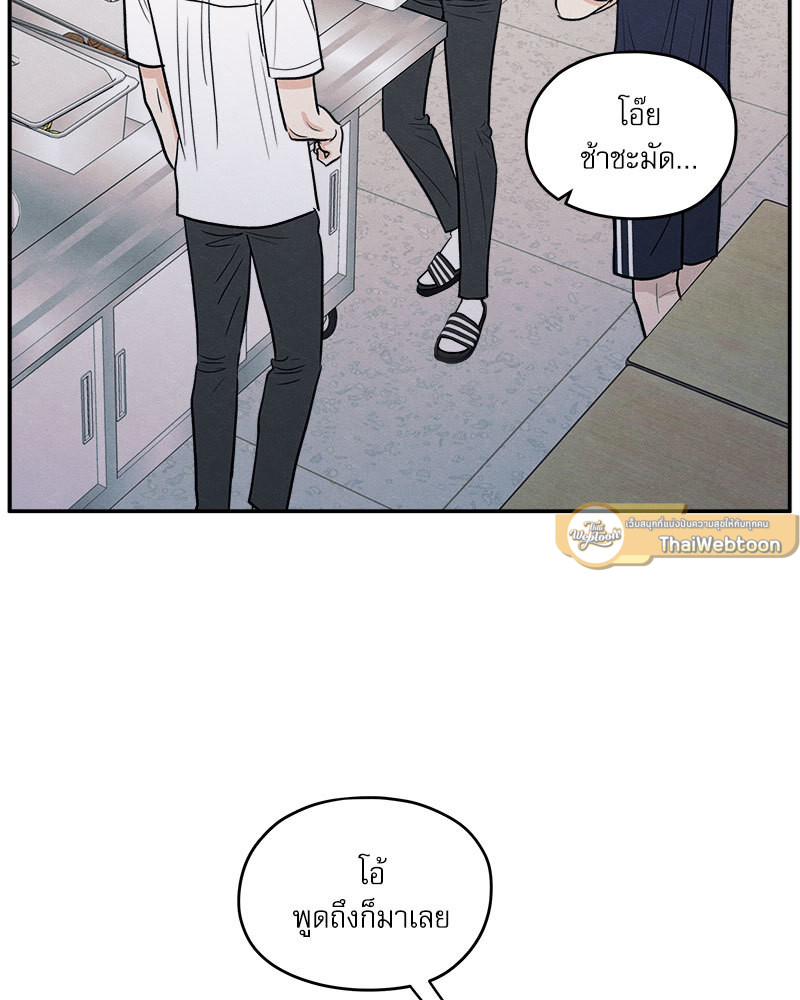 หน้า 89